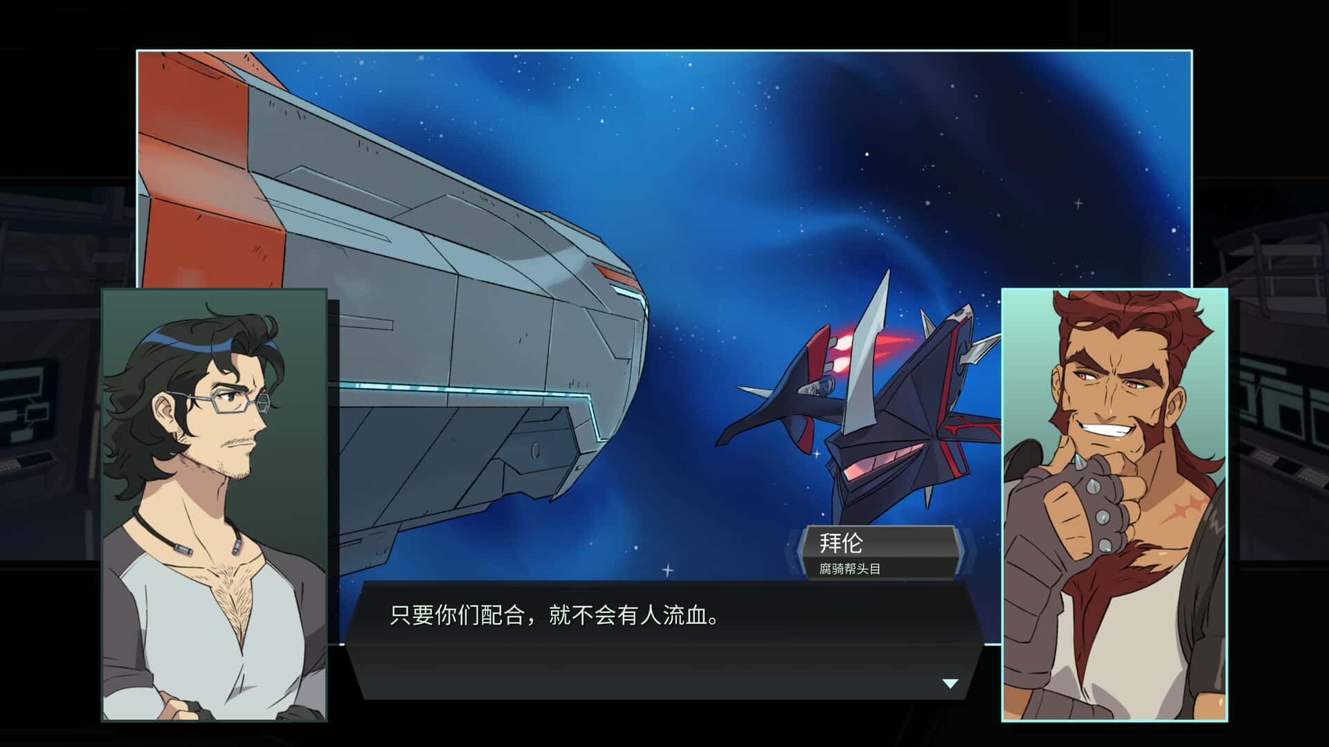 视觉数据2